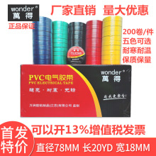 �f��늹��z���^���z��PVC�h����ˮ���󃞻��͸ߜز�ɫ�z��