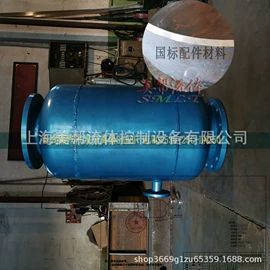 其他分离设备;过滤器;水杀菌消毒