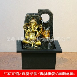 流水摆件;树脂工艺品;客厅落地摆件