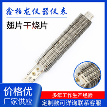 �NƬ늟���ӟ�ܺ�əC�l��ܺ���ɟ�늟�ܲ��P䓳�Ƭ�ɟ�Ƭ