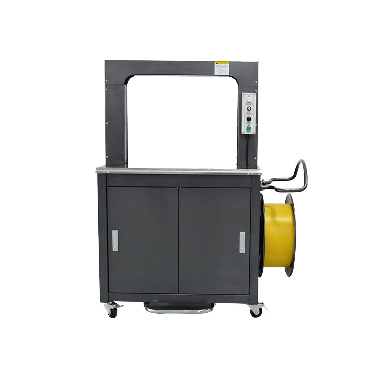 高速打包机全自动捆扎机PP带打包机纸箱打包机优惠购高效电动