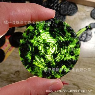 �S��ֱ�N��Ȼ�½�ī��ʮ����Ф���Ե����߼yʯș��ʯ�ϙ��Eʯ���l