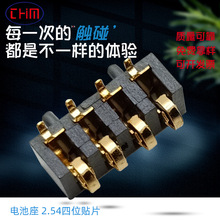 F؛늳2.54λ僽늳B 180ʽNƬ֙CB