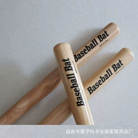 曲棍球棒;曲棍球;瑜伽辅助用品