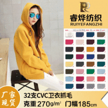 32֧CVCץ�q�����l�� ץ�q�� ������ë�� ����ץ�q�l�²���