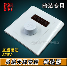 ���õ��ȿ����_�P ���b���L���{���� 220V�{���_�P