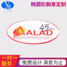 �S�����a �E�A�����²��P䓱��»��� ��ͨ�r��ӡˢ�������l