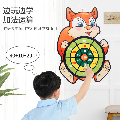 Cross-border best-selling children's sticky ball target sticky ball dartboard dartboard throwing toys