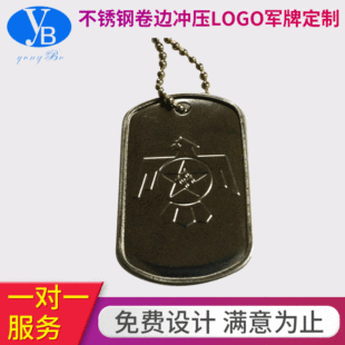 �S��ֱ�N���� ���P䓾�߅�_��LOGO܊�� ����䓹���