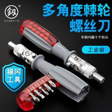 FO-9005X݆ݽzbǶ^ʮһ÷ǽM