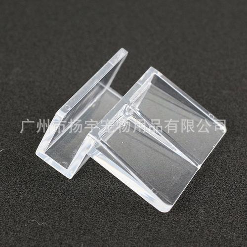 Fish tank aquarium acrylic bracket fish tank cover bracket acrylic fish tank cover support shelf