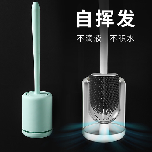 Cleaning brush bathroom soft-bristled toilet brush without water accumulation wall-mounted Nordic silicone toilet brush set