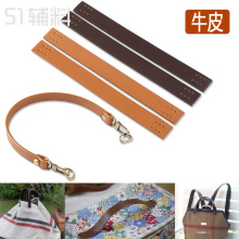 ����ţƤ�����ֿpֱ�lᘿ���Ƥ�����������ֹ�DIY������51�o��