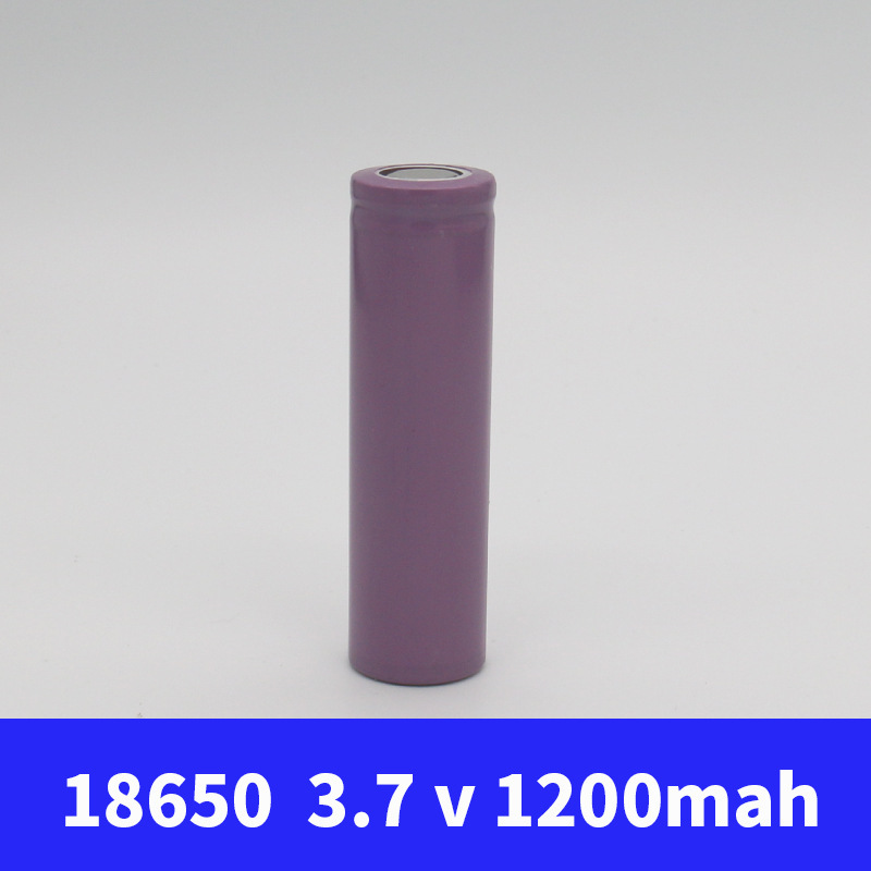 18650 Battery 1200mAh