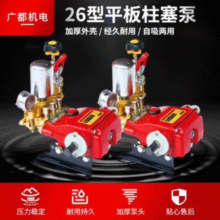 �r�ô�ș�� �V؈26�͸߉����������� �������C�ӹ��@���F��ș�C