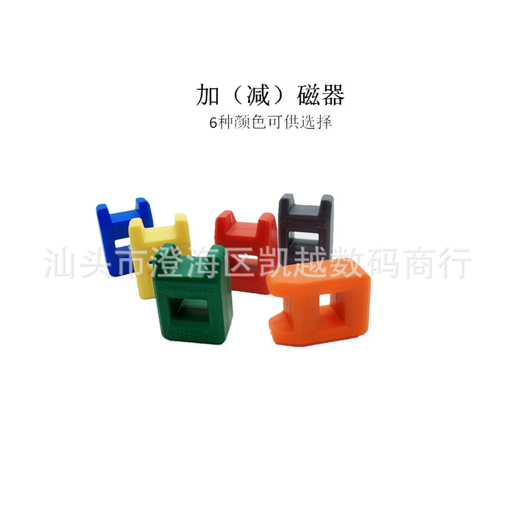 Ручная отвертка намагничивающее устройство размагничивающее устройство размагничивание головки винта