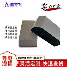 �S�Ҷ��Ƹߏ��Ԍ�늺��d ��������β��� �h���ቺ�������ޏS��