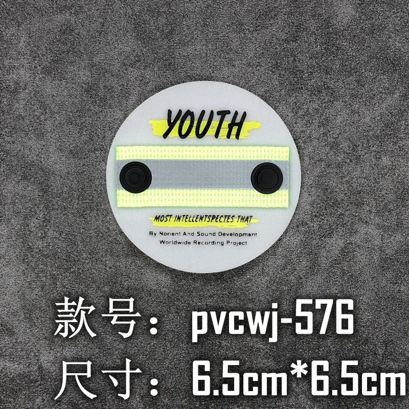 ػԴη֯Ϳ֯íӡpvc̱