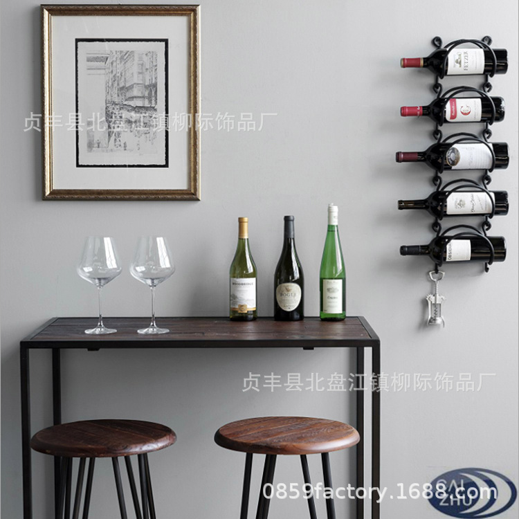 Factory Iron Storage Rack Wall Hanger Household Towel Red Wine Storage Rack Living Room Bathroom Hanger Storage