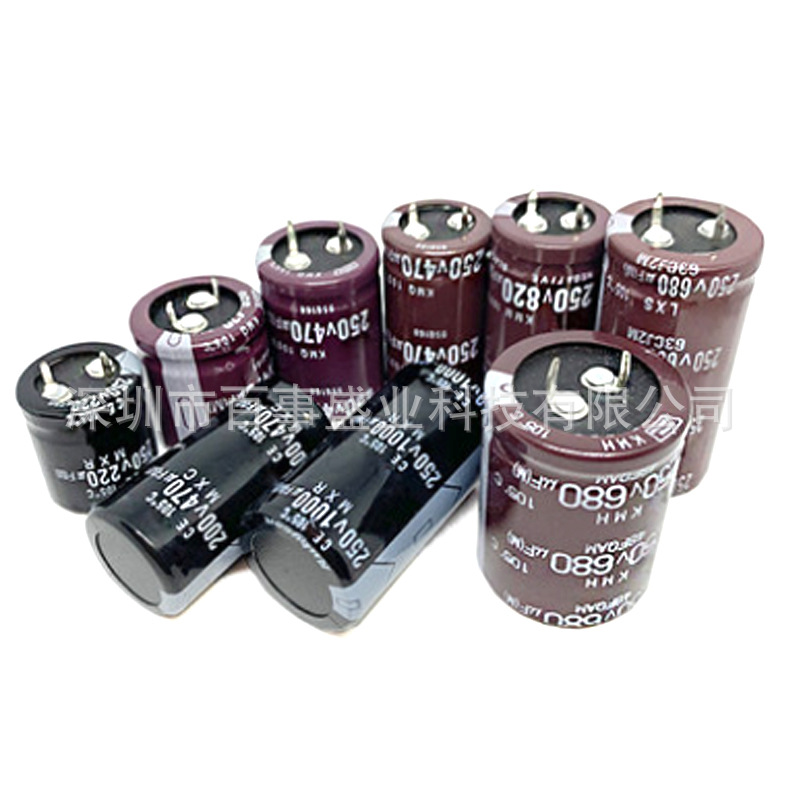 原装NCC黑金刚 电解电容63V 680UF 16X25 105度 KY系列