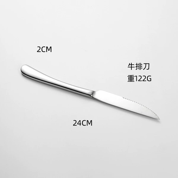 Steak knife