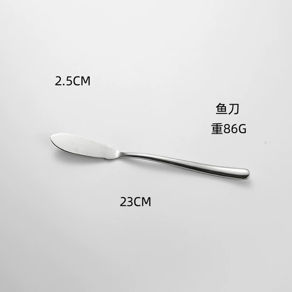 Fish knife