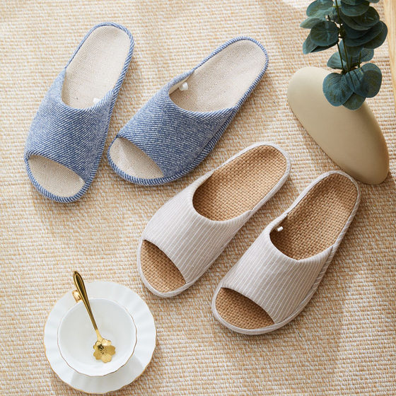 Japanese Style Simple Spring and Summer Thick Bottom Linen Home Four Seasons Waterproof Non-slip Couple Home Slippers Basin Bottom Slippers for Men and Women