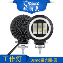 OTM����ֱ�� Ħ�г������ʹ�ۿ����Ʒ�Բ�δ���ȦԽҰ���������