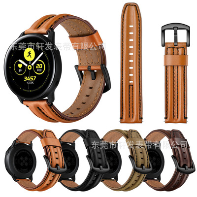 適用三星Galaxy Watch Active1/2手表頭層真牛皮雙龍骨帶手表表帶