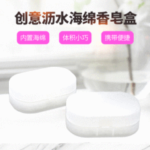 �S�ҹ�������rˮ���d�����мҾӷ����Ў��w���i���l���g������