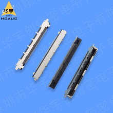 替代JAE高品质LVDS屏线0.5PH 41P/51P3.75H端子镀金外壳镀雾/亮锡