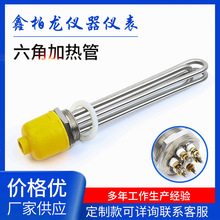 ���������ݼy���m�ӟ��偠tˮ��ӟ���偠t�l��������^�ӟ��