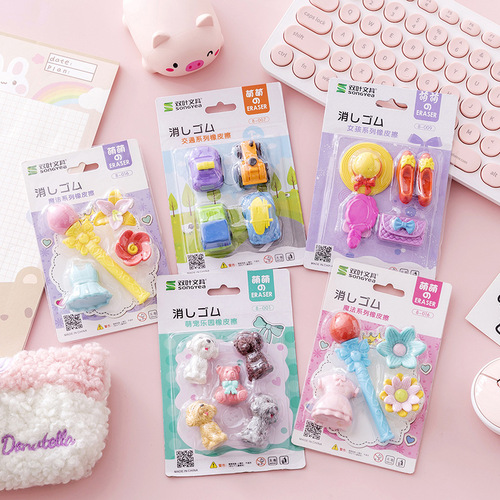 Cute assembled eraser, suction card, small gift, kindergarten reward, student holiday prize, creative stationery T