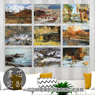 ��������ˇ�g΢���M��͹Ÿ����b�о������M���L���ͮ�����