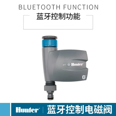 Hunt BTT Bluetooth Control Valve Solenoid klapanlar