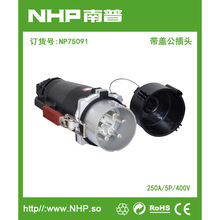 400A��о IP67 �a�^���÷�ˮ�Դ���^ ���I���^����B���O������