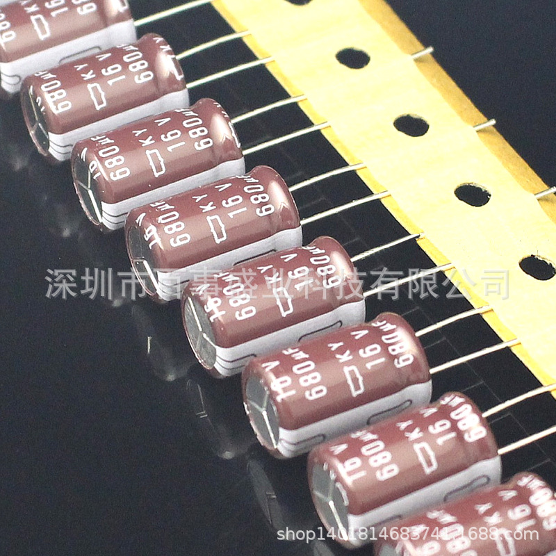 原装NCC黑金刚  电解电容16V 680UF 8X16 8X15 105度 KZG系列