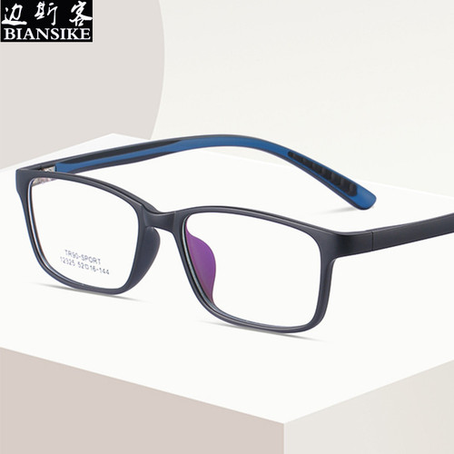 New Fashion Literary TR90 Wayfarer Sunglasses Wholesale Trendy Small Frame Rectangular Business Eyeglasses 12325 Frame