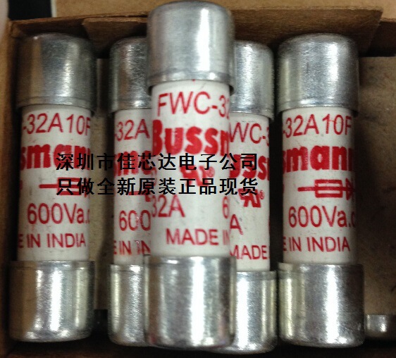 FWC-32A10F FWC-25A10F FWC-16A10F FWC-20A10F FWC-6A10F熔断器