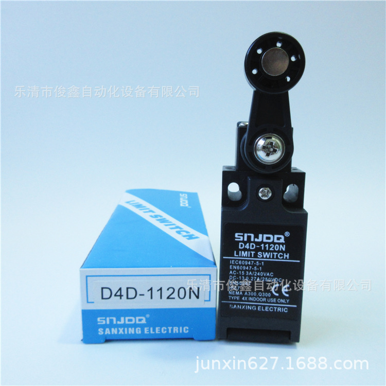 SNJDQ行程开关D4D-1120N 限位开关自复位一开一闭滚轮式
