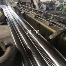TP310S06cr25ni2014976定尺焊耐热不锈钢板棒无缝管拉丝内外抛光