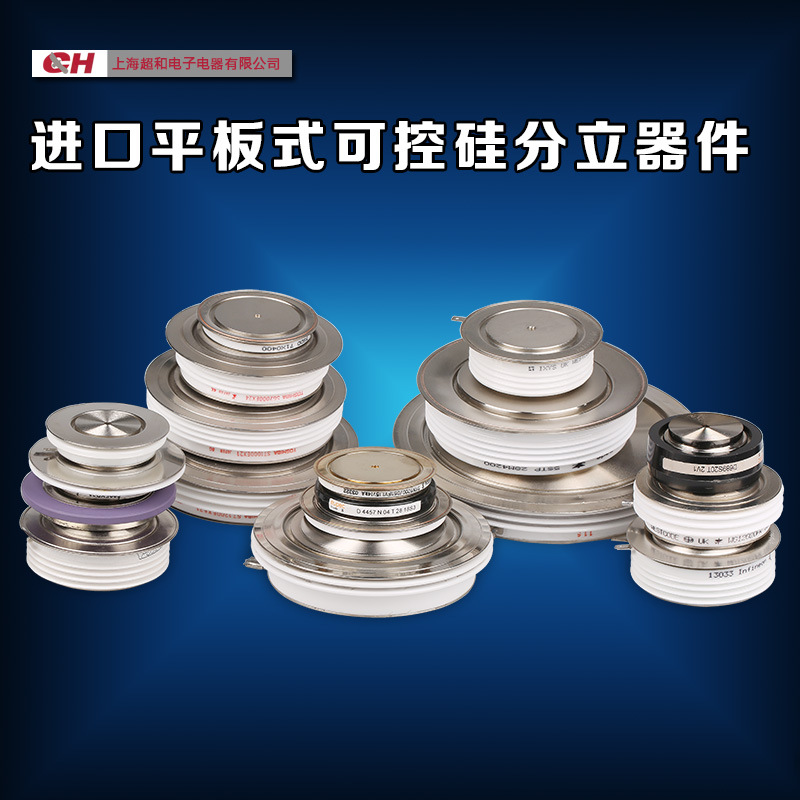 厂家直销 晶闸管/整流管模块仿进口DH2F 50 100 150 200A