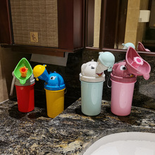 车载婴童接尿器 长途车旅卡通防漏小便收纳瓶 便携儿童旅行尿壶