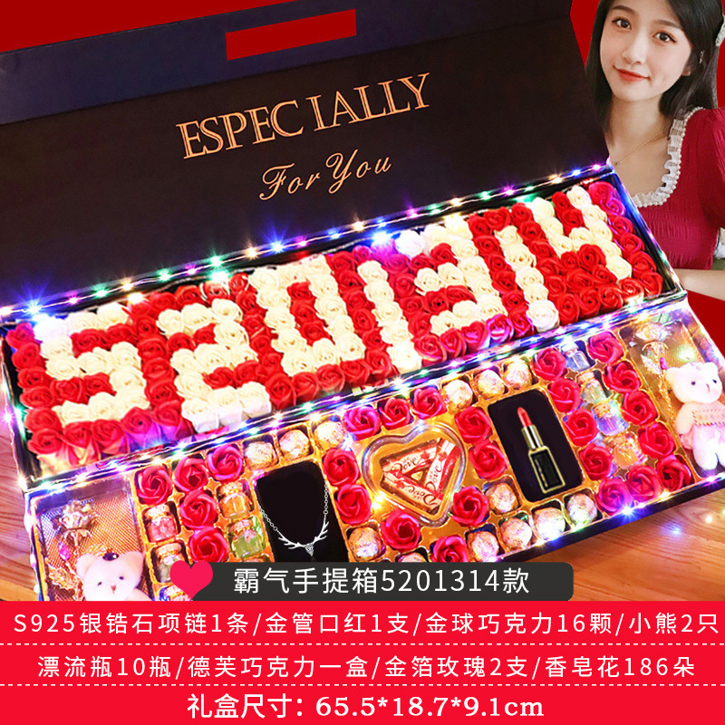 공격적인 여행 가방 비둘기 5201311 목걸이