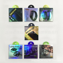 OAR^Ĥb b R^ĤСŷ ͨR^Ĥyb