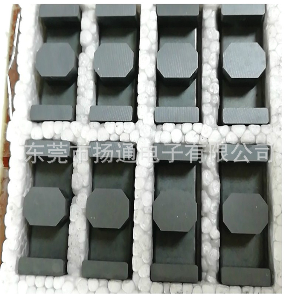 ED28铁氧体磁芯ED28/20/11.9变压器磁芯电源磁芯ferrite core