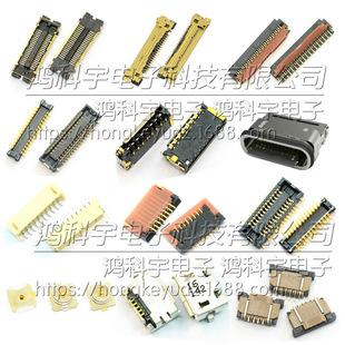 OCN�����B���� OK-128GM010/2-35 �匦�� 10PIN 0.35�g�� ����