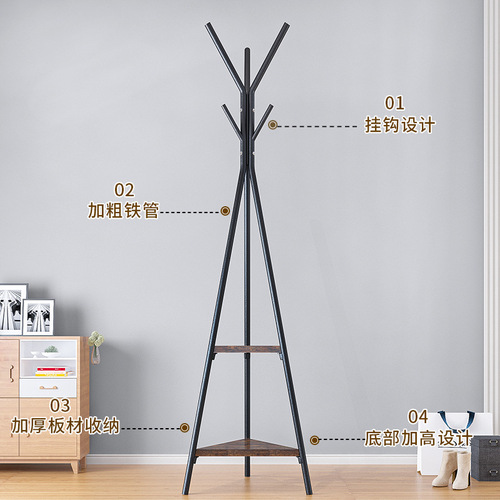 Simple clothes hanger floor-standing bedroom coat rack small clothes rack hanging bag rack household iron clothes rack storage rack