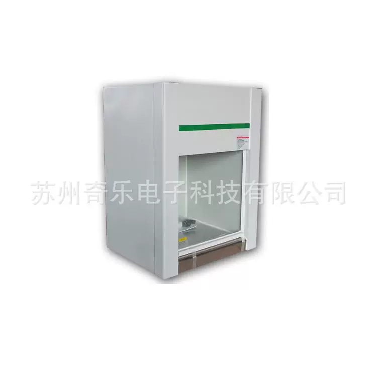 VD-650/VD-850 Ультрачистый рабочий стол QS сертифицированный очиститель чистый рабочий стол