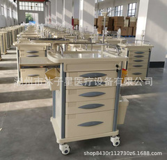 Hospital ABS ambulance patient care ambulance ward multi-drawer medicine distribution cart surgery anesthesia tool cart